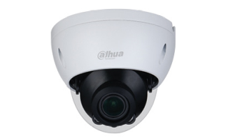 5MP Starlight HDCVI IR Dome Camera