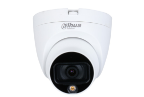2MP Full-color HDCVI Quick-to-install Eyeball Camera