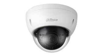 4MP WDR IR Mini-Dome Network Camera