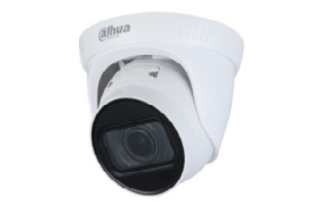 2MP Entry IR Vari-focal Eyeball Network Camera