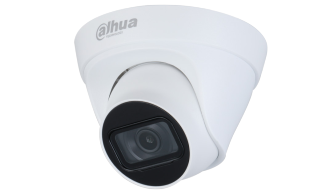 4MP Entry IR Fixed-focal Eyeball Network Camera