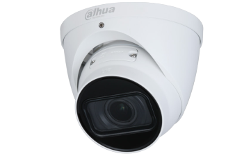 4MP Lite IR Vari-focal Eyeball Network Camera