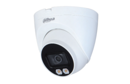 4MP Lite Full-color Fixed-focal Eyeball Network Camera
