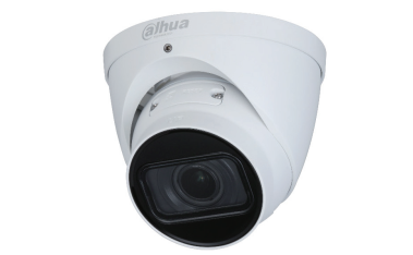 5MP Lite IR Vari-focal Eyeball Network Camera