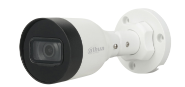 4MP Entry IR Fixed-focal Bullet Network Camera