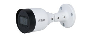 5MP Entry IR Fixed-focal Bullet Network Camera