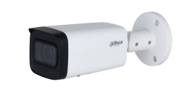 4MP IR Vari-focal Bullet WizSense Network Camera
