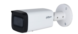 5MP IR Fixed-focal Bullet WizSense Network Camera