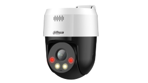 5MP Smart Dual Light Network PT Camera