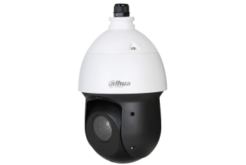2MP 25x Starlight IR WizSense Network PTZ Camera