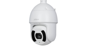 2MP 32x Starlight IR WizSense Network PTZ Camera